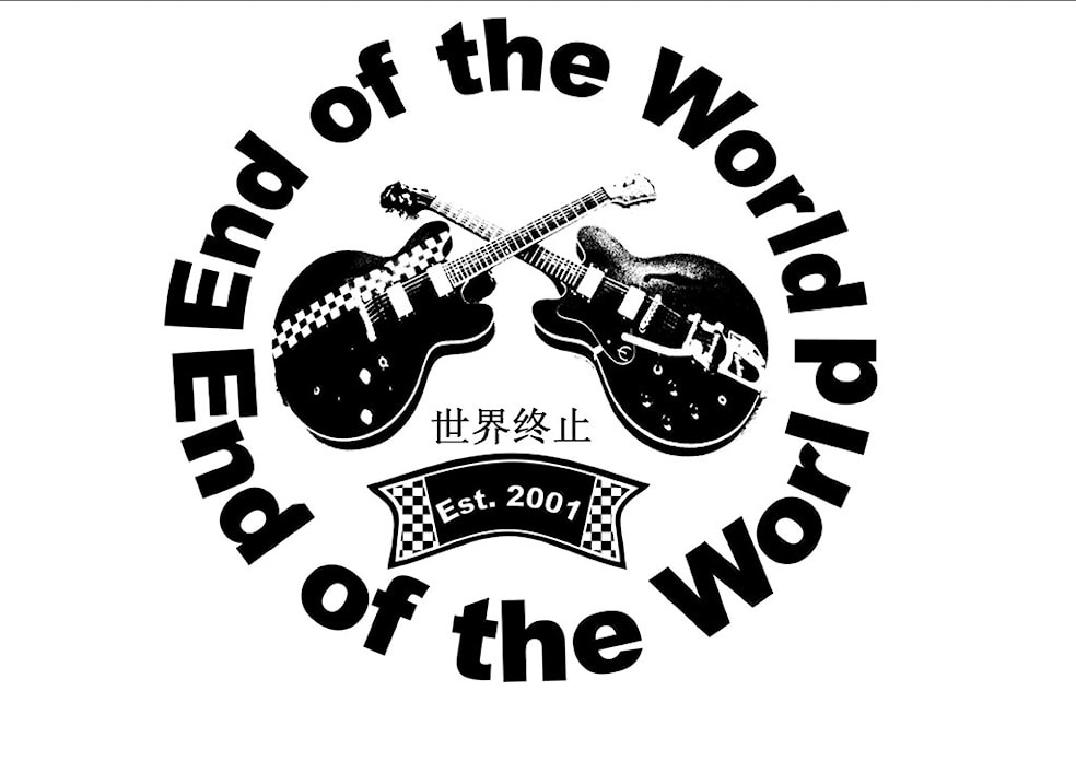 SKA NIGHT WITH THE END OF WORLD